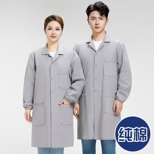 纯棉大褂工作服男女长款工厂车间实验服加厚防静电罩衣蓝大褂定制