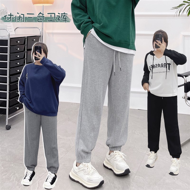 2022春秋新款休闲运动卫裤女宽松束脚胖mm显瘦裤子大码哈伦萝卜裤