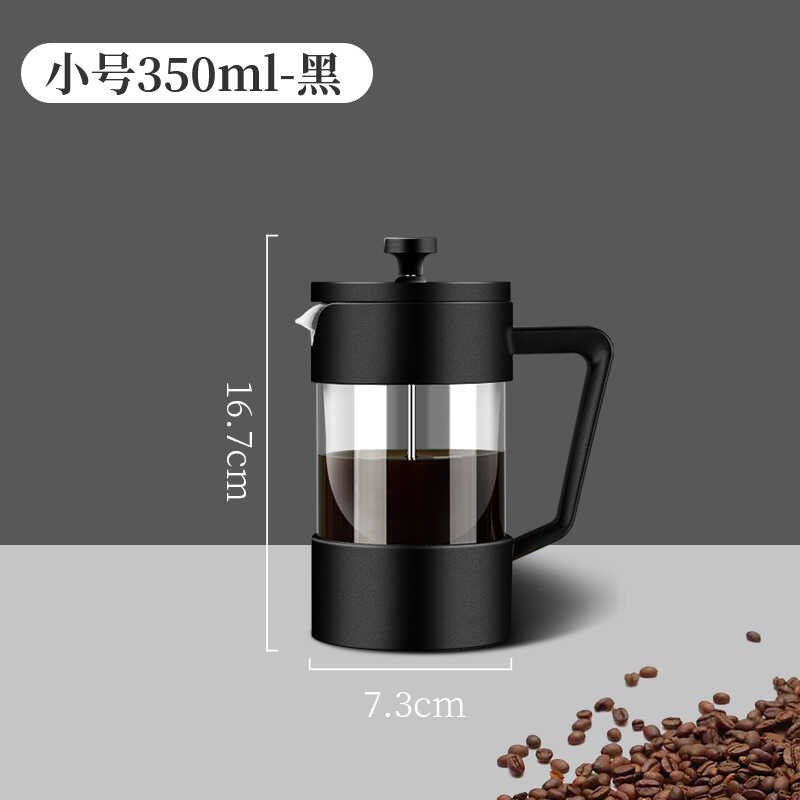 法压壶加厚高硼硅玻璃p家用法式滤压壶煮咖啡器具冲茶器咖啡手冲