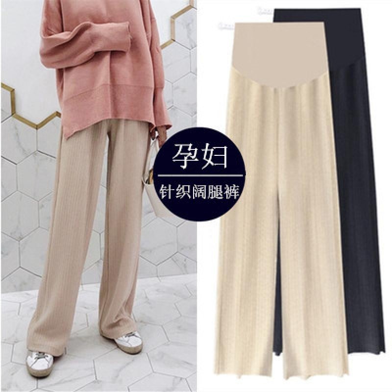 孕妇裤子春秋款外穿小个子宽松阔腿裤春季潮妈直筒长裤潮妈春夏装