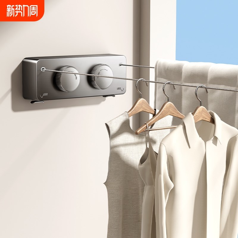 伸缩晾衣绳室内免打孔阳台隐形收缩一拉即紧室内晾衣架钢丝绳神器