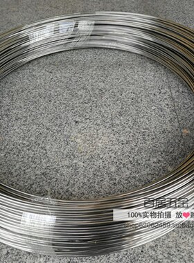 304不锈钢丝 衣架钢丝1/1.2/1.5/2/2.5/3/3.5/4/5Umm扎丝 搭架钢