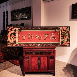 实木牌匾定制匾额制作木质招牌匾圆弧对联雕刻无事此静音坐