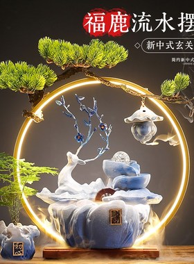 流水摆件循环水鱼缸客厅桌面水景观高级创意装饰入户玄关家居造景
