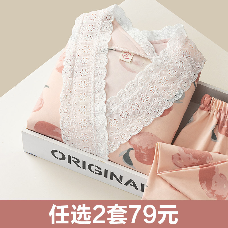 月子服夏季薄款产后孕妇睡衣哺乳春秋纯棉6月份5产妇大码夏装坐月