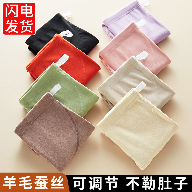 孕妇秋裤内穿德绒保暖裤不勒肚子秋冬季薄绒加厚大码线裤打底衬裤