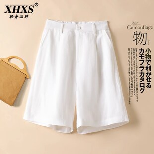 垂感宽松短裤 白色亚麻阔腿裤 2025新款 a字高腰显瘦夏季 子五分裤