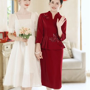 结婚礼妈妈礼服高端红色连衣裙喜婆婆婚宴装 假两件套裙2025年秋装