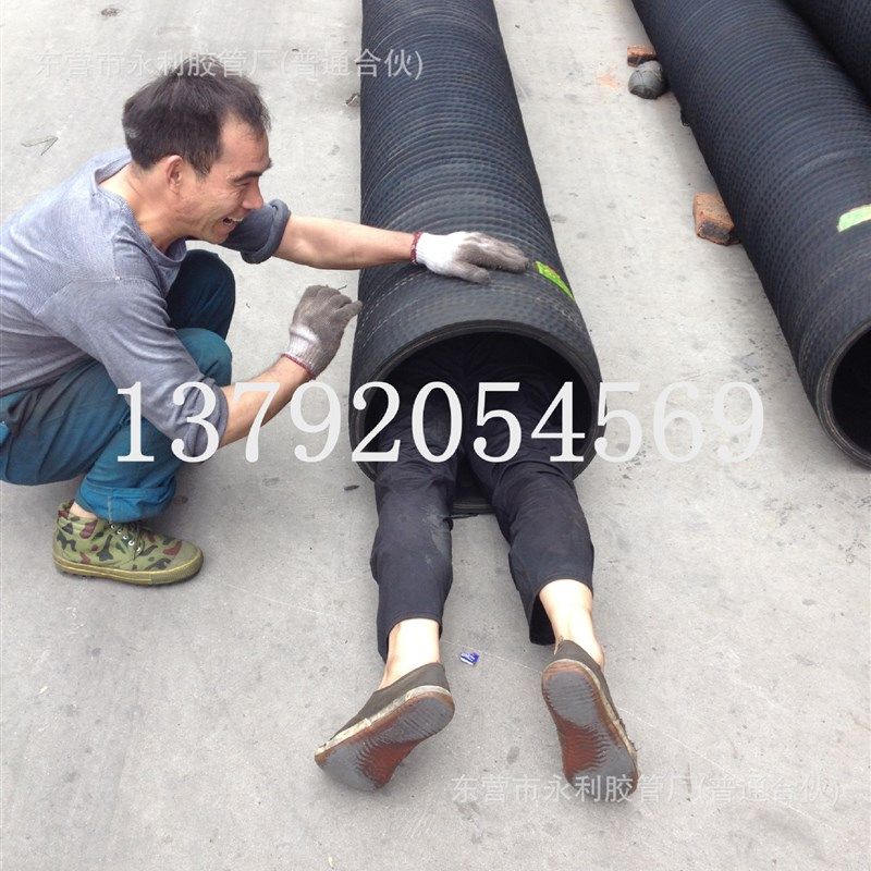 大口管吸水胶i径  水用配套专泵黑色橡胶钢丝软管,橡塑材料及制品,橡胶管,淘宝优惠券,粉丝福利购,淘宝优惠卷
