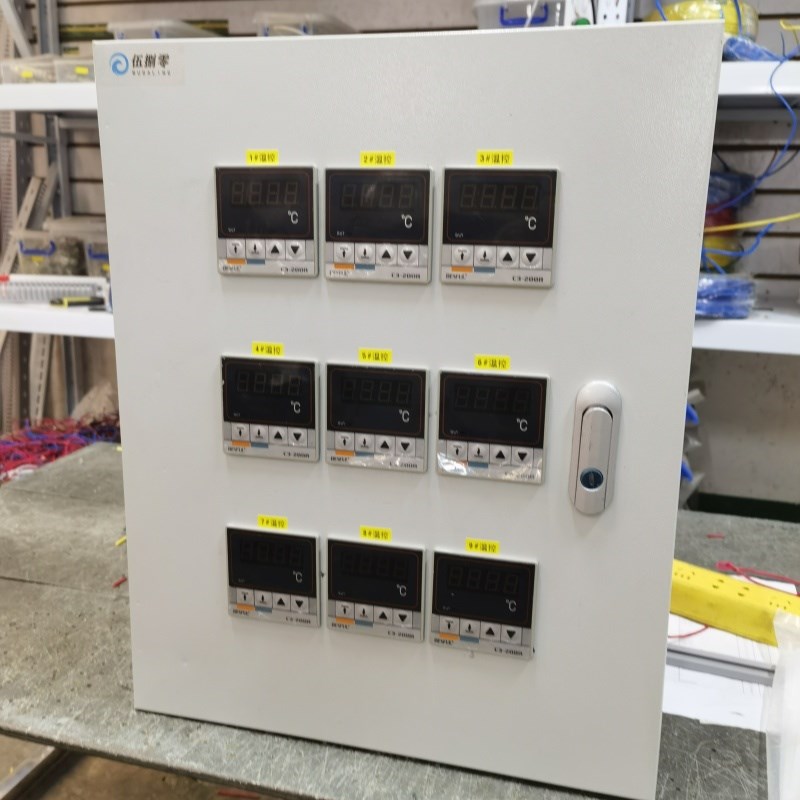 9路温度控制配电箱多路温度控制恒温配电系统