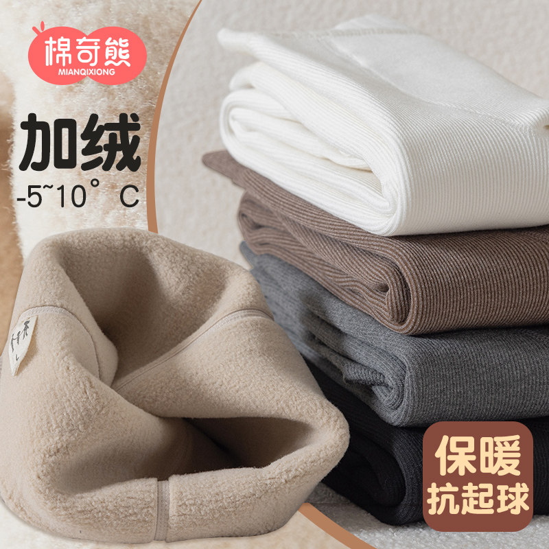女童打底裤加绒白色连裤袜儿童加绒裤子外穿加厚连脚袜宝宝打底袜