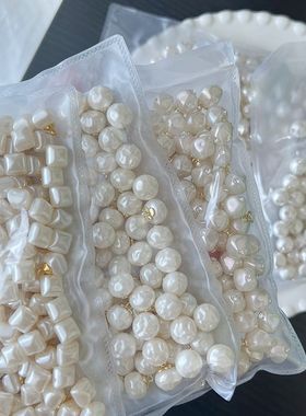 方形圆形珍珠钮扣针织衬衫扣开衫毛衣扣子衣领雪纺裙有脚纽扣简约