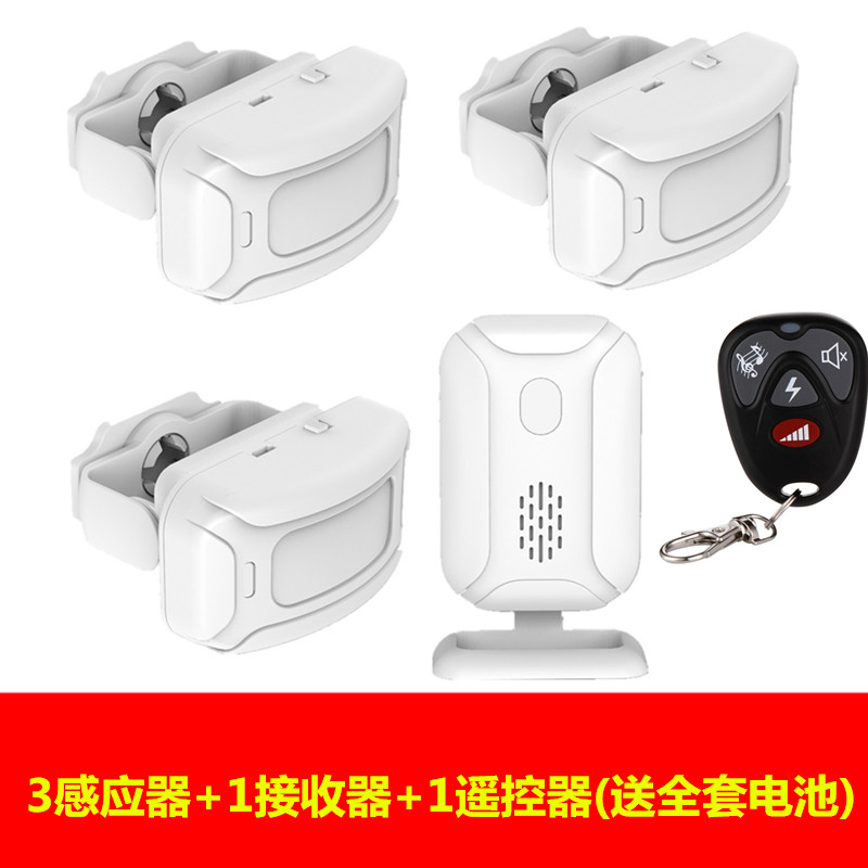 三拖一分体式红外电子迎宾器感应器店铺进门你好欢迎光临感应门铃