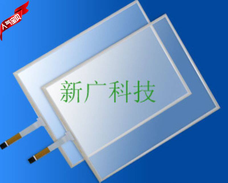 22寸触摸屏 宽屏 22寸电阻4线触摸屏+控制卡批量价格另议