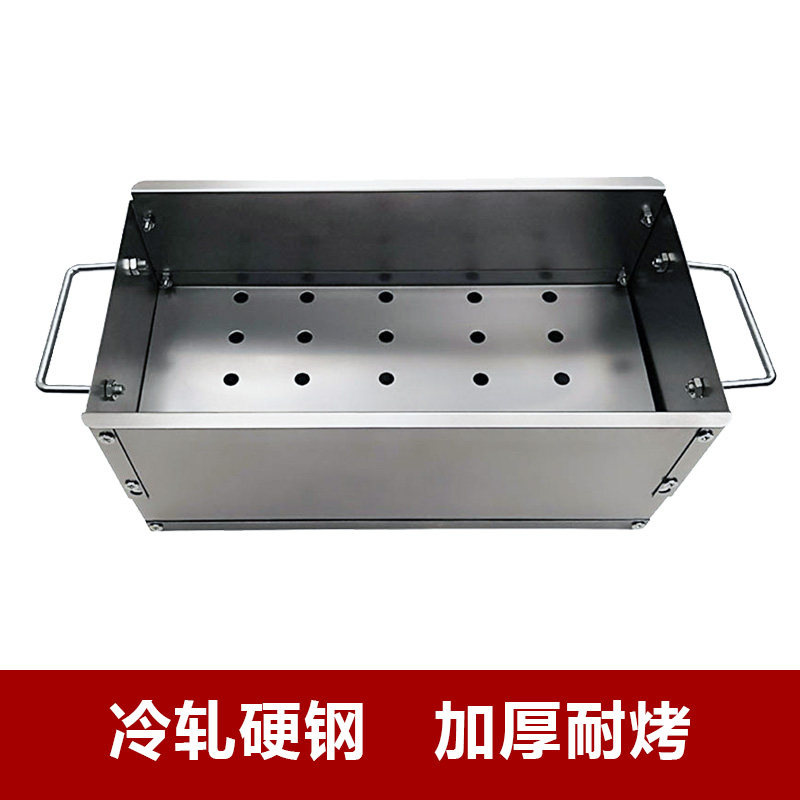 一人食烧烤炉家用木炭烧烤架x户外炭烤无烟烤肉炉野外烤串炉子用