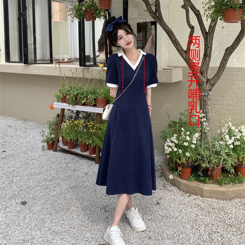 哺乳连衣裙夏外出辣妈款v领喂奶哺乳裙子产后遮肚哺乳期夏季女装,孕妇装/孕产妇用品/营养,哺乳衣/月子服,淘宝优惠券,粉丝福利购,淘宝优惠卷