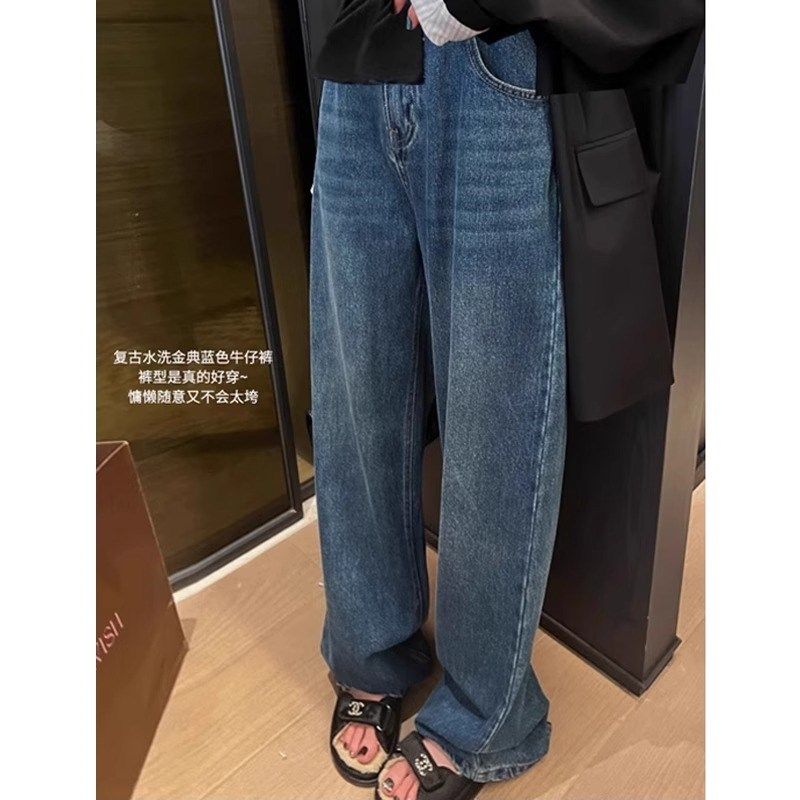 孕妇牛仔裤春秋款外穿宽松显瘦阔腿裤垂感显瘦休闲直筒长裤拖地裤,孕妇装/孕产妇用品/营养,孕妇休闲裤,淘宝优惠券,粉丝福利购,淘宝优惠卷