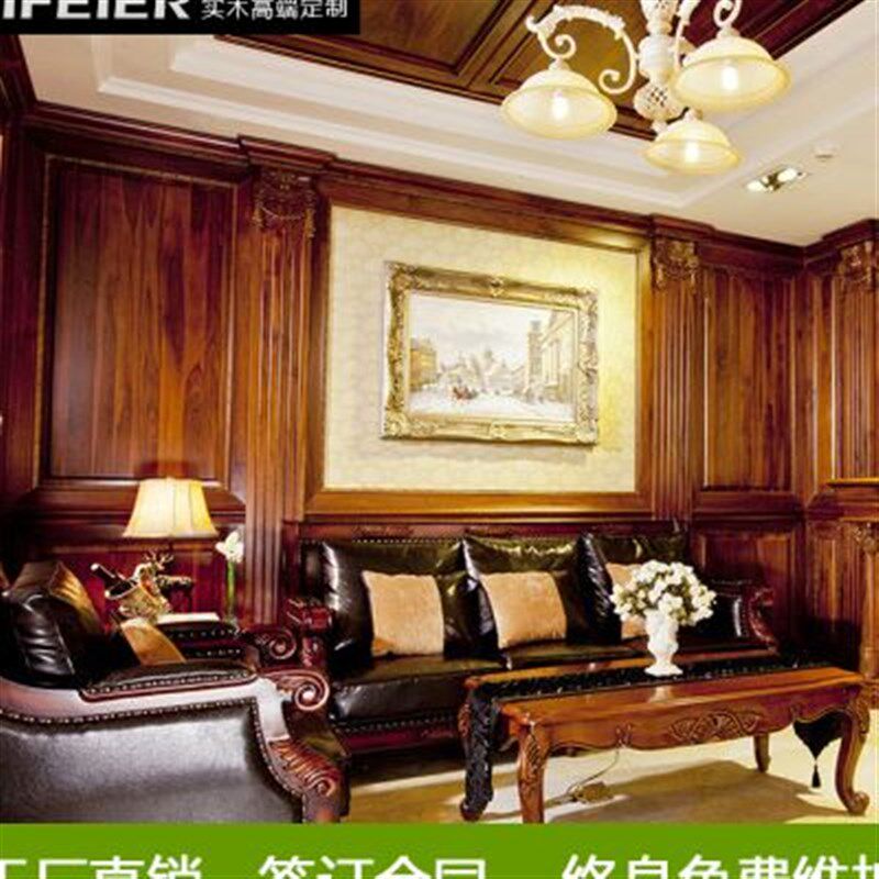 武汉实木家具全屋护墙板定制欧式窗套门套墙裙板V整体实木背景墙