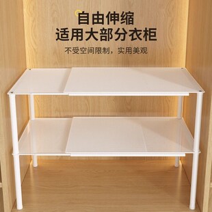 可伸缩衣柜收纳分层神器置物架衣服柜内空间利用橱柜抽拉隔板鞋 架