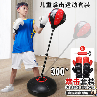 儿童玩具8到12男孩子生日礼物男生小学生10岁以上6男童13网红爆款