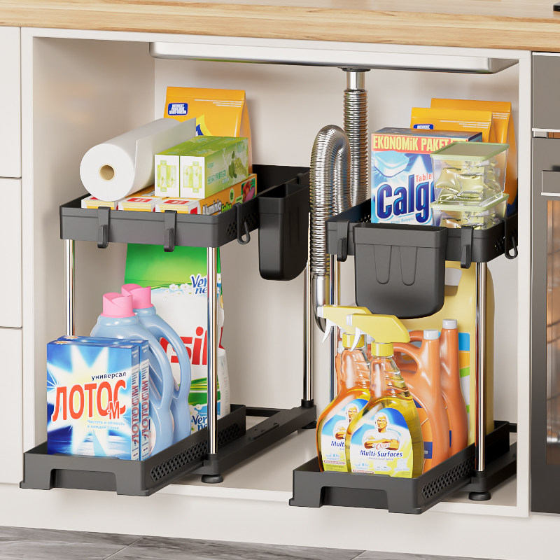 抽拉式下水槽置物架厨房多层用收纳架多功能家用浴室分层调料储物