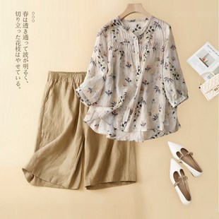 国风亚麻棉麻套装女士2024夏季新款妈妈高端新中式上衣短裤两件套