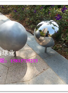 镜面摄影球 灰色反射球 v不锈钢空心球 镜面精抛光特别定制