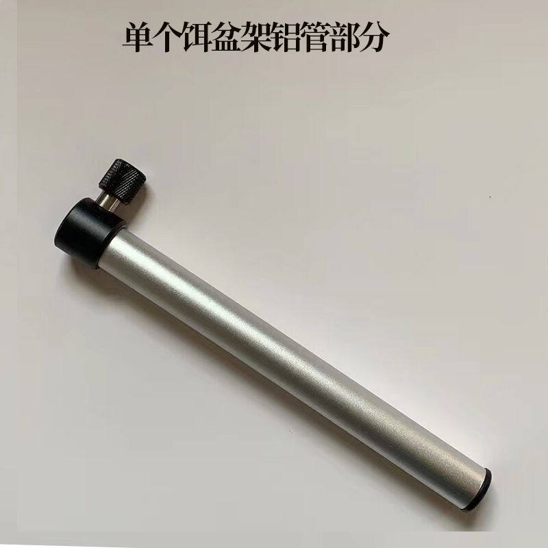 山田新款918款钓箱配件微调饵盆架插片式可拆卸加V厚三件套单独一