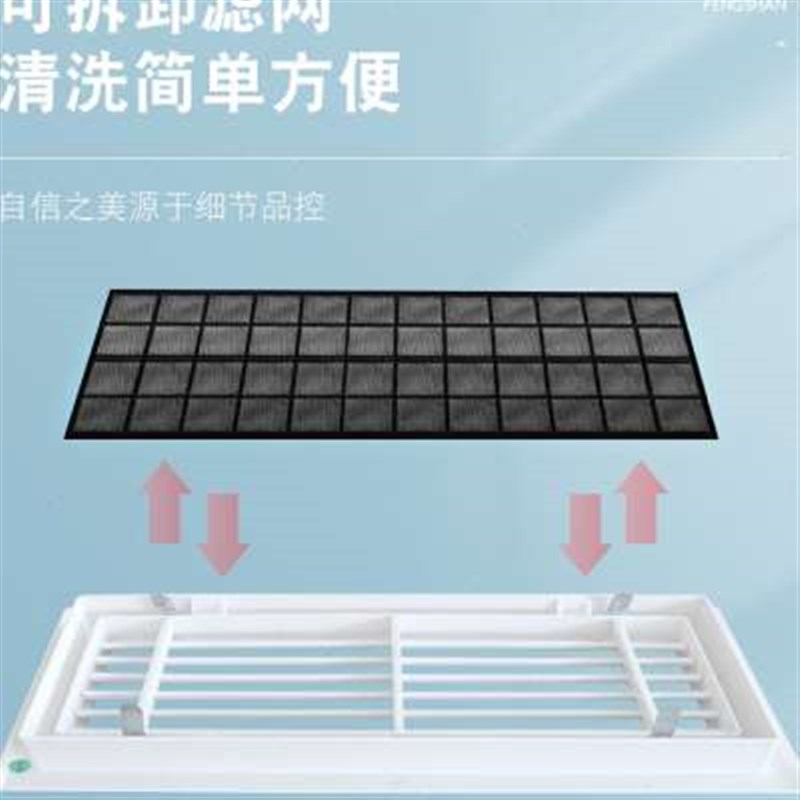 中央空调出风口格栅百叶通风口回风口检修口盖板百叶窗塑料吊顶