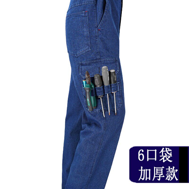 加厚牛仔工作服裤男多口袋电焊工纯棉耐磨工装裤车间宽松劳保裤子