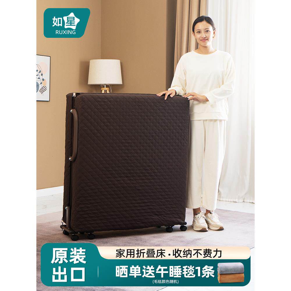 折叠床单人床家用成人午休床办公室午睡床月嫂陪护床带轮子可移动