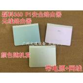 C403 千兆版 无线智能路由器 磊科360安全路由P0