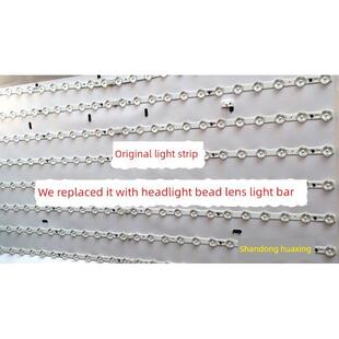 鲁至适用熊猫LE42C20S LE42C20I LE42C20 LE42C50S灯条铝通用灯条