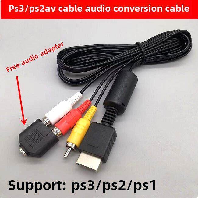 全新国产PS3AV线 PS2 AV线 视频线 PS3接音频 解决显示器无声音