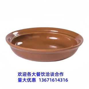 萨莉亚同款 玛黎娜同款鲍鱼盘瓷器高温瓷烤箱专用烤翅巴贝拉