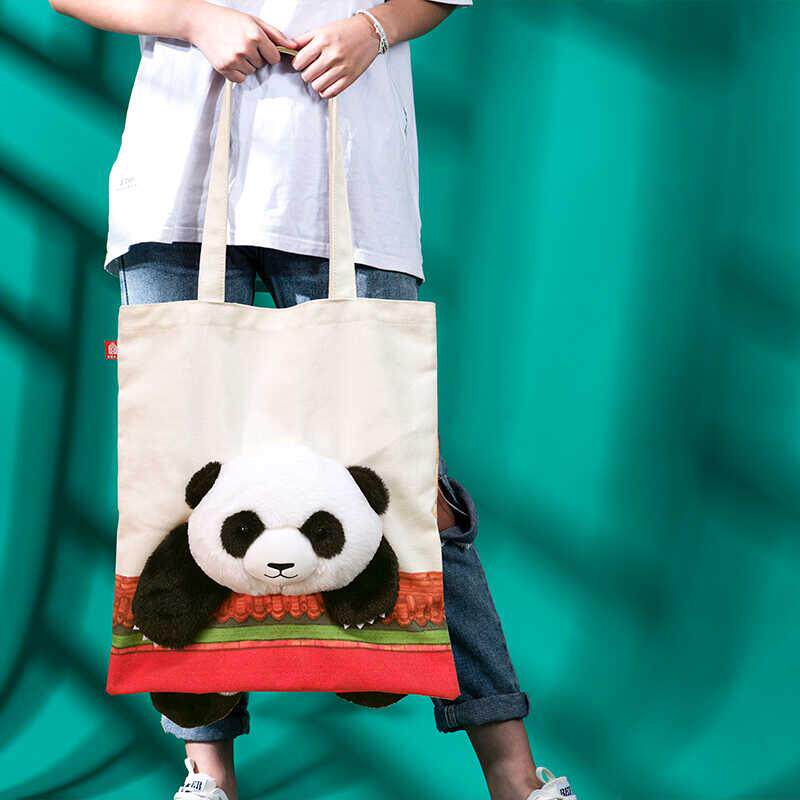 故宫博物院萌兰熊猫包帆布袋单肩斜跨卡通大容量女友学生好礼物
