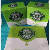 提E行眼保健帖 20次量