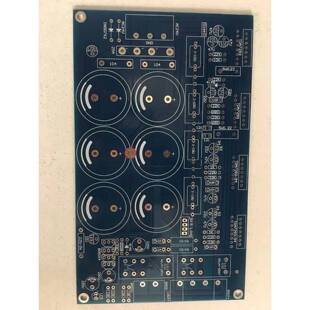 三声道纯后级功放板TDA7293/7294并联版可接4欧姆喇叭 PCB空板