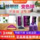 高锰酸钾球家用新房装 修高效除甲醛吸附异味空气净化器变色球