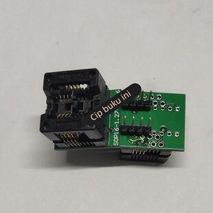 小8脚座子 95128WQ 93C46 SOP8位适配器座 编程器测试座子