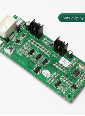 电梯外呼显示板CAN BUSC V3.0 V4.0外招板适用广日楼层指令通讯板