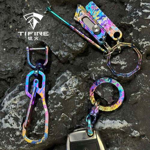 TiFire钛合金EDC挂扣 轻便快挂扣 登山扣背包扣钥匙扣