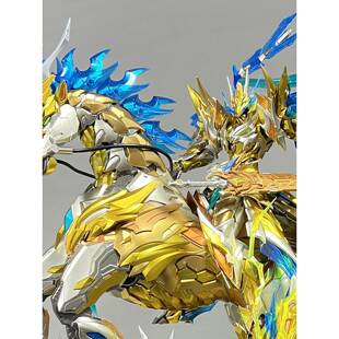 千手 铂金赵云 荧光 摩动核拼装模型男孩礼物 白龙驹可动合金骨架