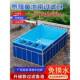 带侧过滤系统防水布养鱼池帆布鱼池专用锦鲤家用帆布池蓄水池水池