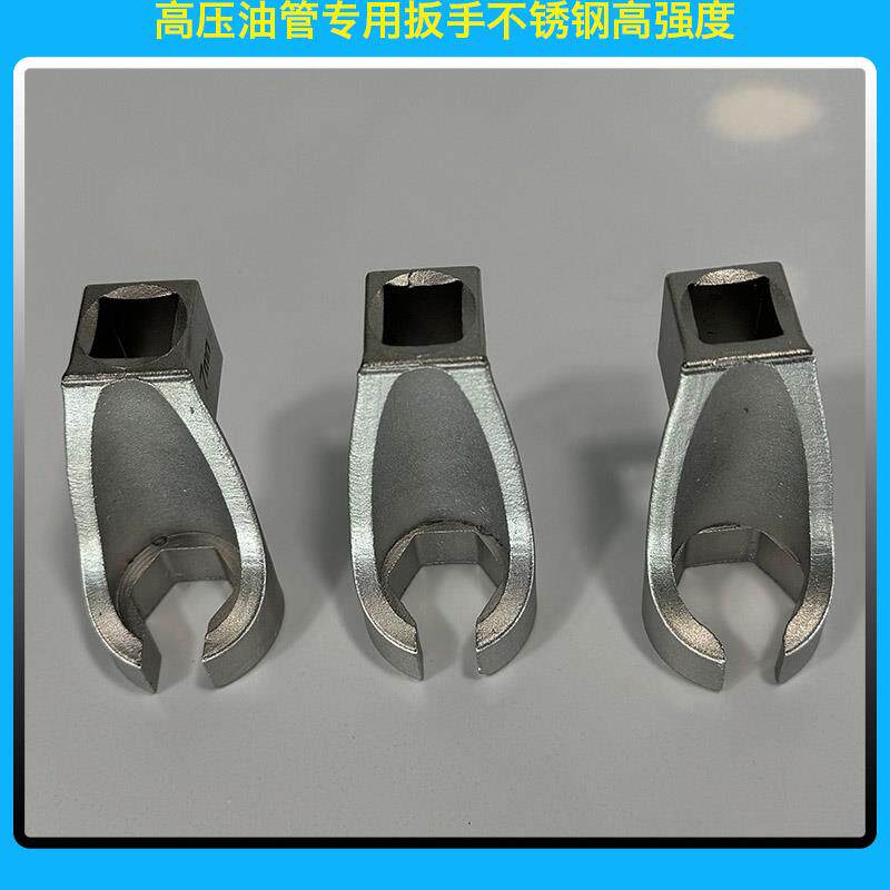 拆卸高压油管开口套筒扳手m17/19/22高压油管扳手专用油泵小配件图片