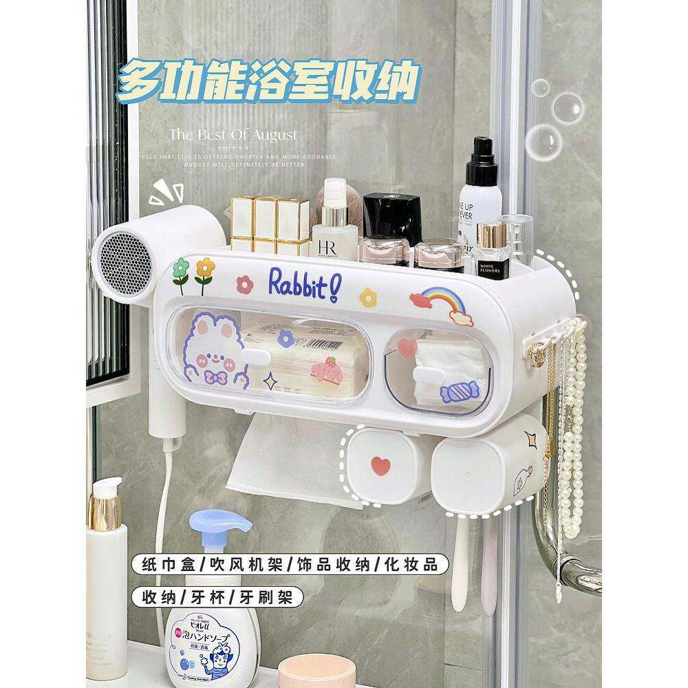 卫生间免打孔纸巾盒墙上抽纸盒牙刷架多功能挂篮置物架简约洗手间