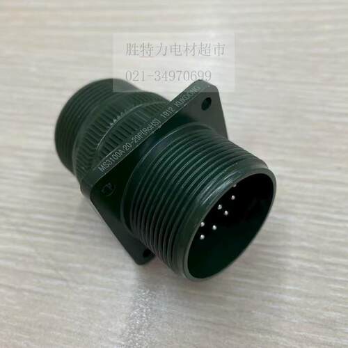 极东KUKDONG军规5015连接器17芯MS3106A-20-29S/MS3100A-20-29P