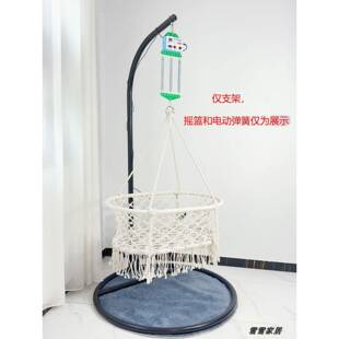 阳台吊椅吊篮支架家用铁架直杆弯杆婴儿床摇篮支架户外秋千支撑架