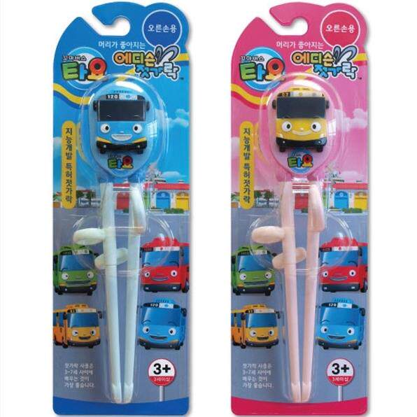 韩国进口学习筷子Edison太友小公交车儿童练习筷幼儿园儿童训练筷