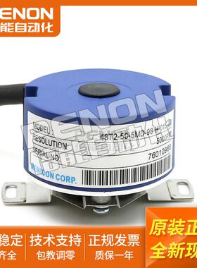 现货48T2-25-50-5MD-98-L-H-015-070-00-035-060替代TS5217N8577